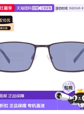 自营Tommy Hilfiger Silver Rectangular Men's Sunglasses TH 20