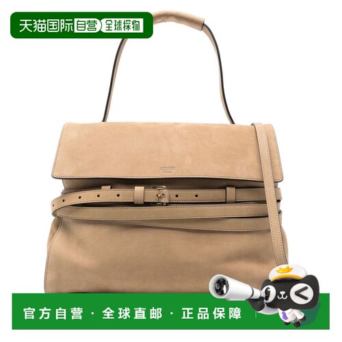 自营moschinoStructured Top Handle Bag - brown 美国奥莱直发