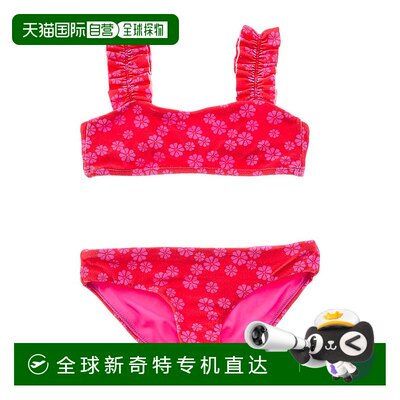 自营raisins葡萄干郁金香2件套游泳套装-粉红色【美国奥莱】直发