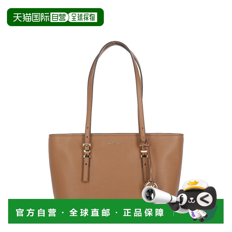 自营michael michael korsQuinn Bag - brown 美国奥莱直发