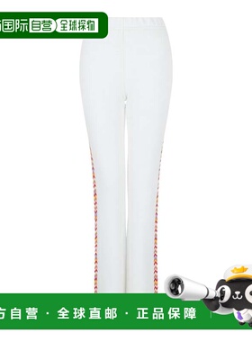 自营m missoniZig Zag Patterned Wide-Leg Pants - white 美国奥