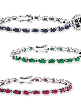 自营Ross-Simons 多宝石和钻石配饰珠宝套装：3 条纯银手链 - 8.2