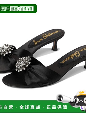 1h可退 【美国直邮】sam edelman 女士 时尚休闲鞋新款