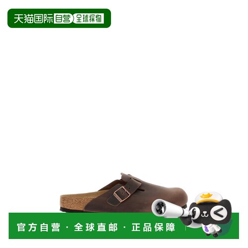 自营birkenstockBrown Boston Birko-Flor Cork Loafers - brown