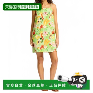 Dress Aloe 自营seafollyTropique aloe Mini Gel Bandeau