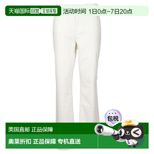 自营paigeRelaxe Noella Ecru Pants With Five-Pocket Design -