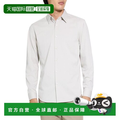 1h可退 【美国直邮】theory 男士 衬衫长袖