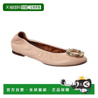 自营 LANVIN Avec Melodie Leather Ballerina Flat - brown 美国