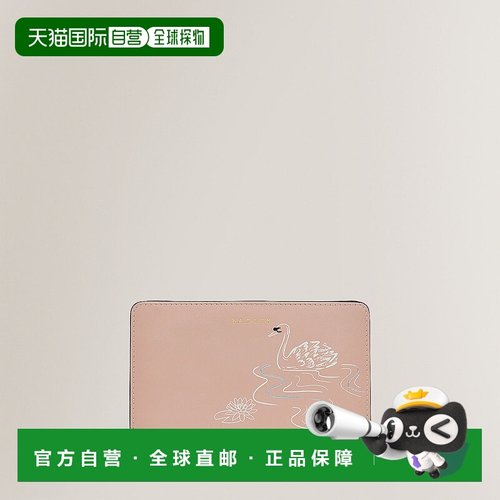 自营radleySwanning Around Medium Bifold Wallet - prairie pin