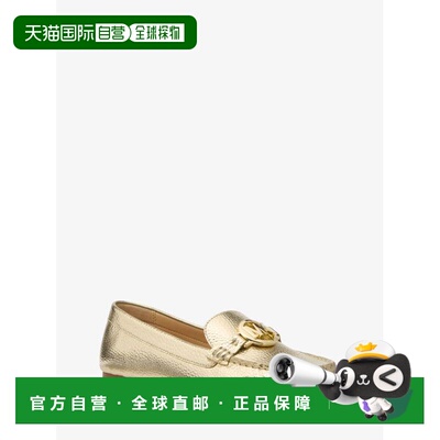 1h可退 【美国直邮】Michael Kors Fulton Metallic Moccasin 女