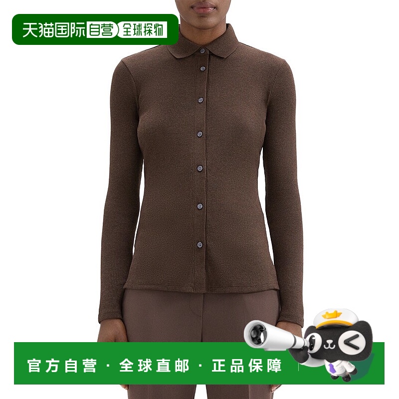 自营Theory Riduro Rib Top - brown 美国奥莱直发
