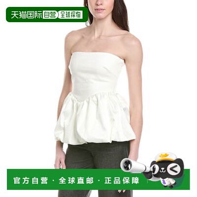 自营Line & Dot Goldie Strapless Top - white 美国奥莱直发