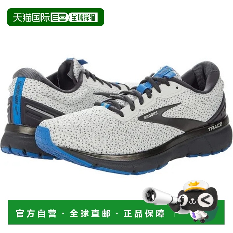 自营Brooks Trace Sneakers Men's Ebony Oyster Athletic Runnin