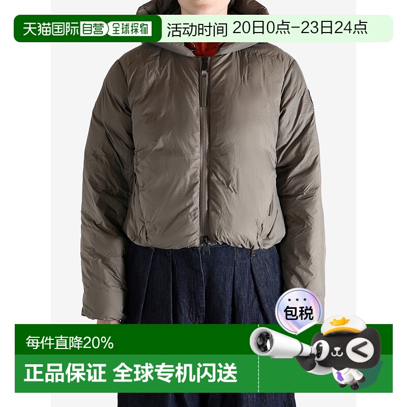 美国直邮CANADA GOOSE - Women Elba Jacket