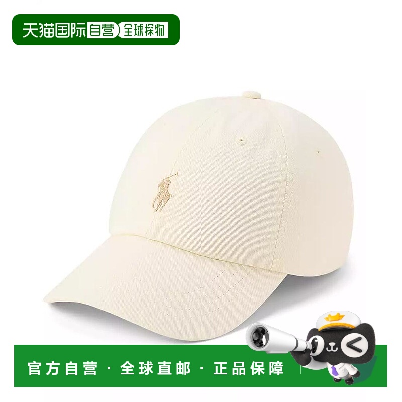 1h可退 【美国直邮】ralph lauren  帽子