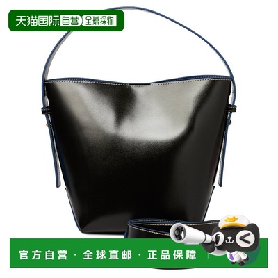 自营J.McLaughlin Crawford Leather Bucket Bag - black 美国奥