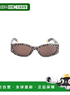 自营jacquemusEyewear Leopard Brown Acetate Ovalo Sunglasses