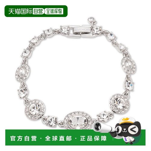 1h可退 【美国直邮】Givenchy女士手链时尚潮流白色钻石纪梵希