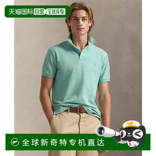 美国直邮 lauren 1h可退 ralph 男士 Polo衫