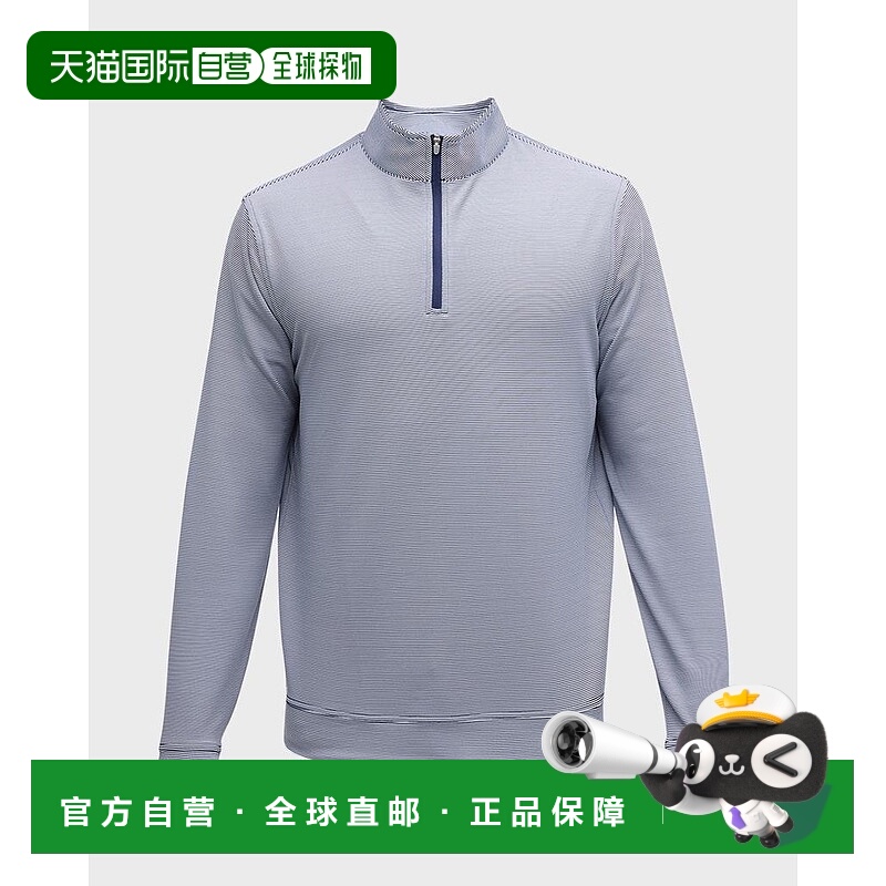 1h可退 【美国直邮】peter millar 男士 毛衣