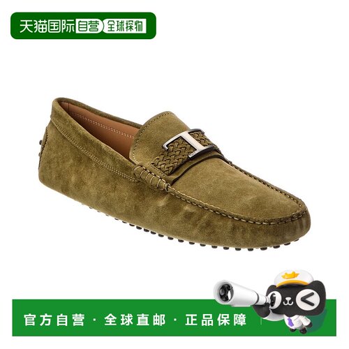 自营TOD's T Flat + Braid Pell麂皮驱动程序-绿色 美国奥莱直发