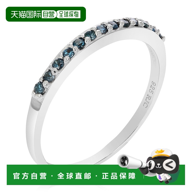 自营 vir jewels 1/6 克拉蓝色钻石戒指结婚戒指 .925 纯银爪镶圆