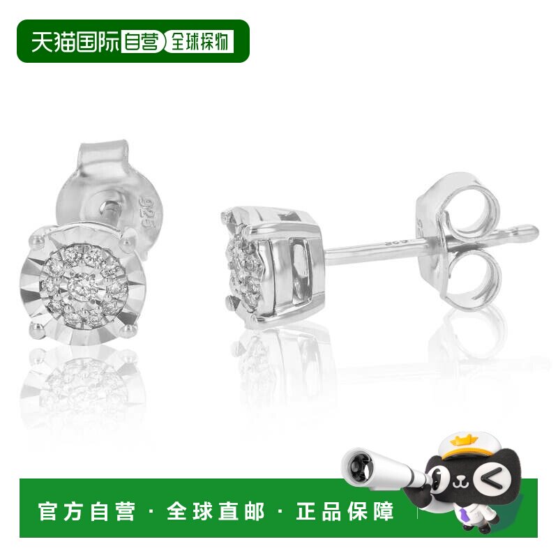 自营vir jewels0.925 纯银爪镶 1/10 克拉圆形实验室培育钻石耳钉