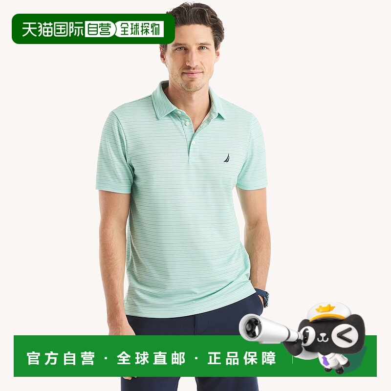 自营 Nautica男式Navtech条纹经典合身翻领针织衫-地衣 美国奥莱