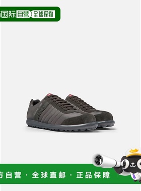 自营 Shoes Men Camper Pelotas XL - grey 美国奥莱直发男鞋板鞋