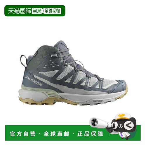自营 SALOMON X ULTRA 360 EDGE MID GTX 徒步鞋萨洛蒙户外休闲鞋