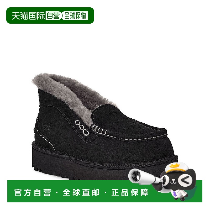 1h可退 【美国直邮】ugg 女士 靴子