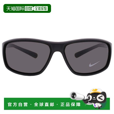 自营Nike Grey Rectangular Men's Sunglasses NIKE ADRENALINE F