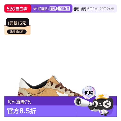 香港直邮GOLDEN GOOSE 运动鞋 Ball Star GMF00117_F00812915873
