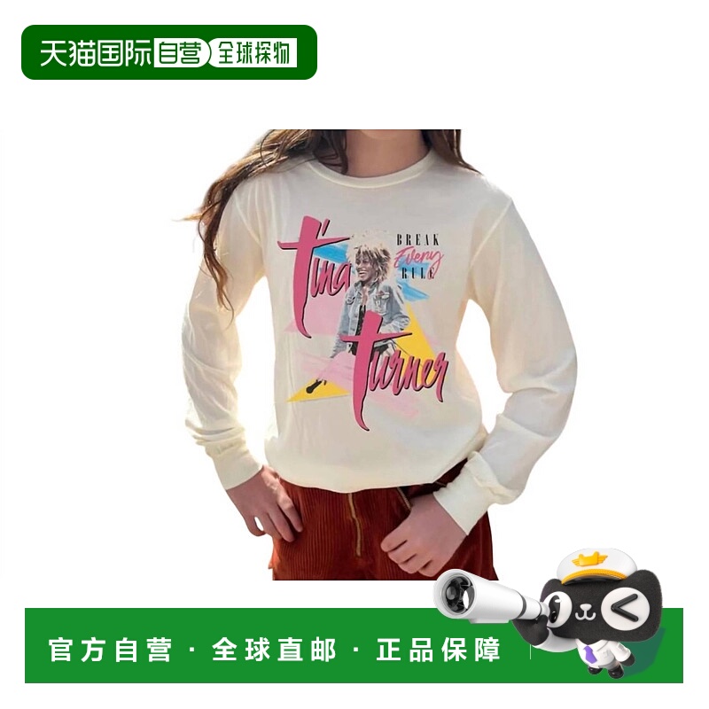 自营 rowdy sprout蒂娜 特纳 (Tina Turner) 复古白短款连衣裙 -