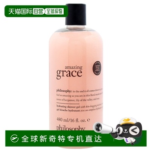 沐浴露男女通用沐浴露 美國直郵Philosophy奇妙優(yōu)雅保濕 480ml