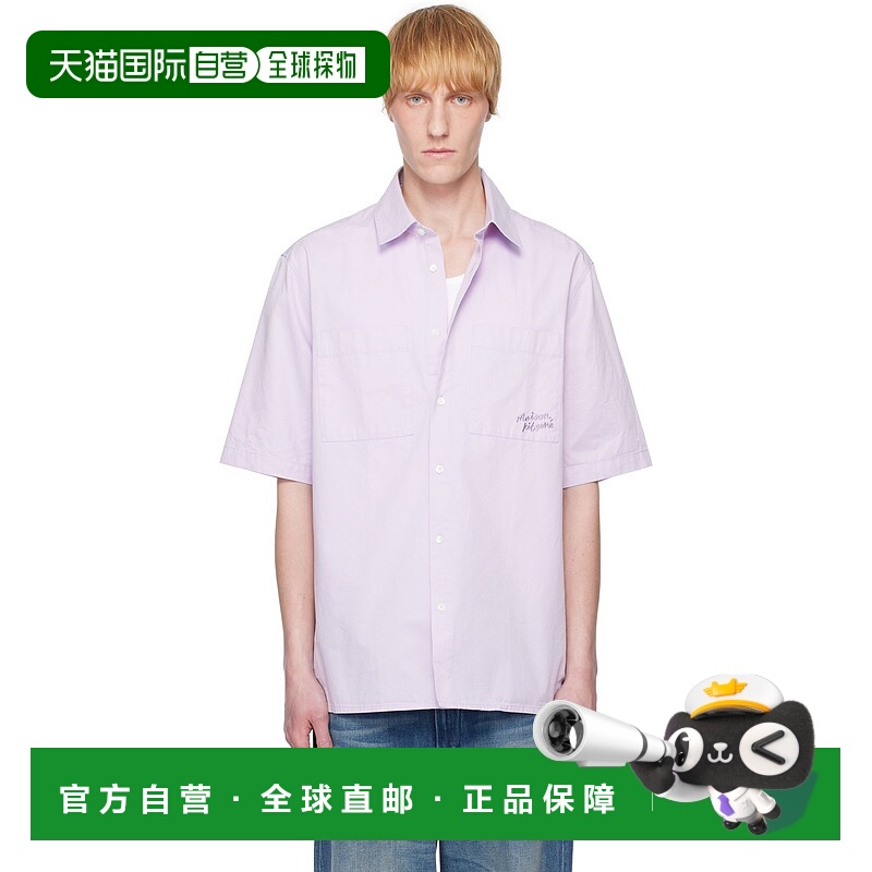 1h可退 香港直邮潮奢 MAISON KITSUNE 男士 紫色 Relaxed 短袖衬