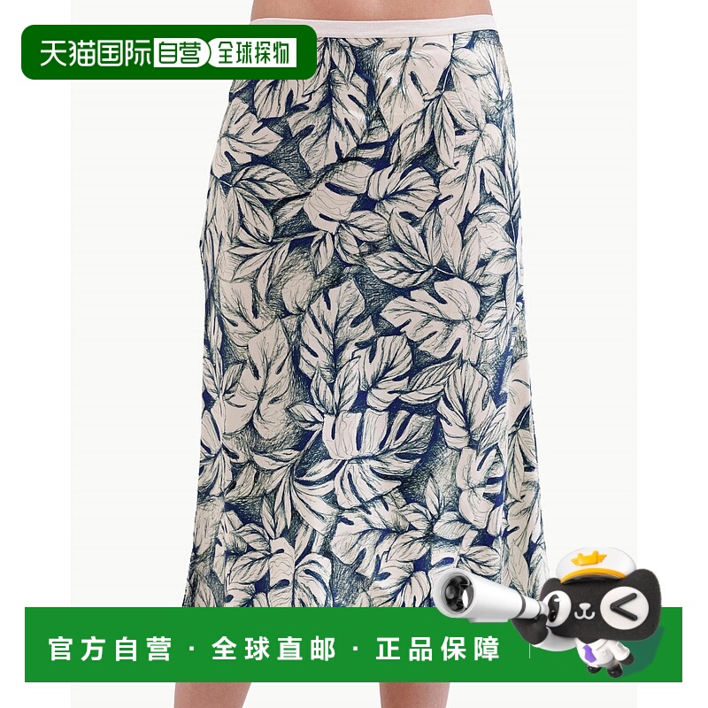 自营go by go silkBias Leaf Print Midi Skirt In Etched Palm
