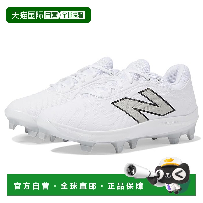 1h可退 香港直邮潮奢 New Balance  女士 FuelCell FUSE v4 Molde