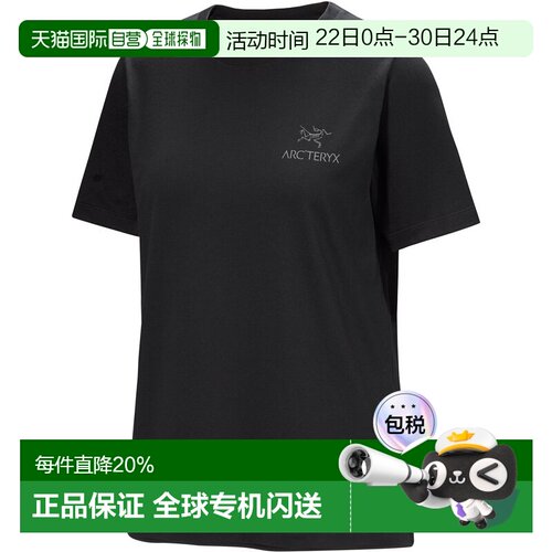 美国直邮Arc'teryx始祖鸟Kragg SL女款短袖T恤X000009502透气