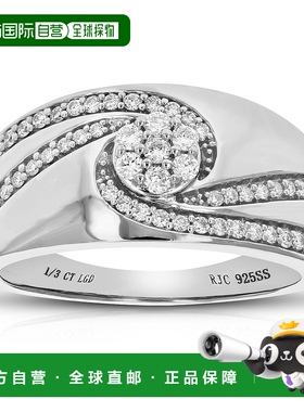 自营 vir jewels1/3 克拉圆形切割实验室培育钻石结婚戒指 53 颗