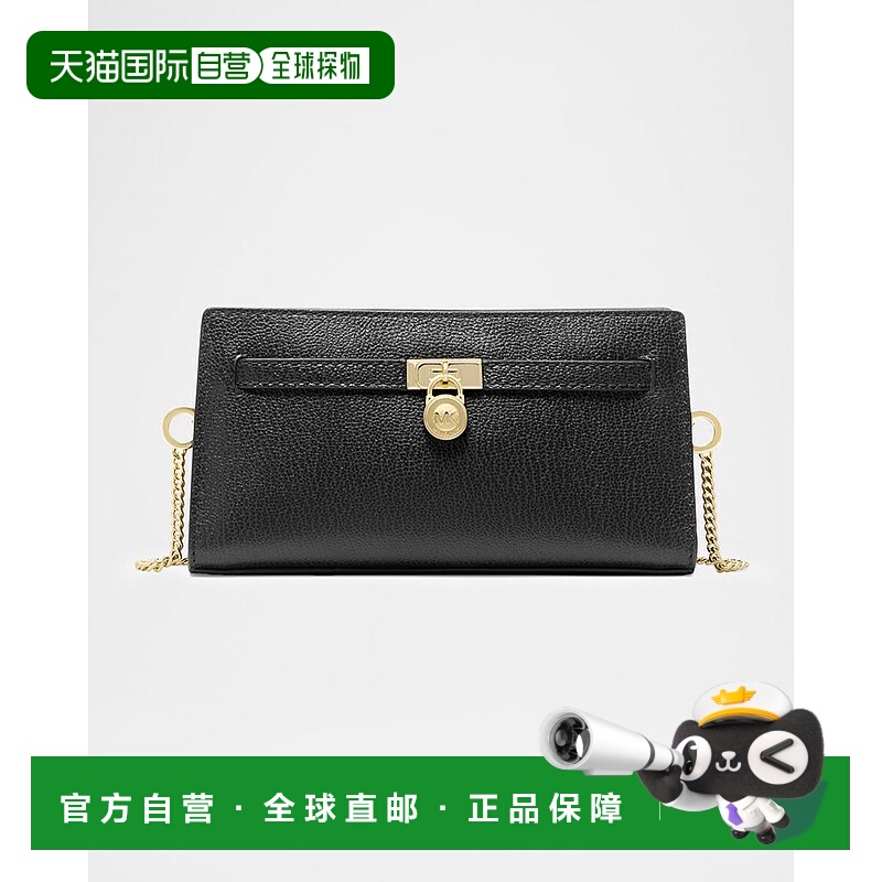 1h可退 【美国直邮】michael kors 女士 单肩包斜挎包