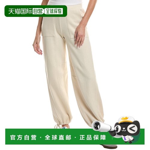 自营Project Social T Take A Bow Tie Bottom Parachute Pant -