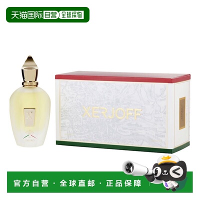 美国直邮M XERJOFF 1861 ZEFIRO 3.4OZ EDP希爵夫杰夫罗100m正品
