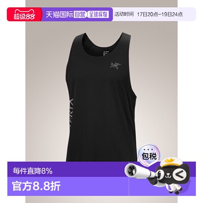 美国直邮Arc'teryx Norvan Downword Logo 男士越野跑背心