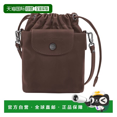 自营longchamp棕色Pliding Xtra方形斜挎包-灰色 美国奥莱直发