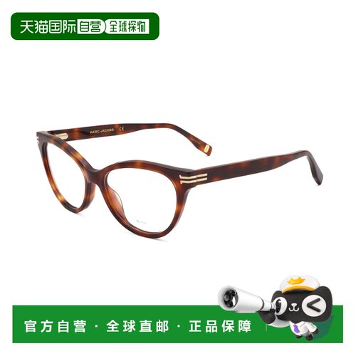 自营Marc Jacobs Runway Women's 52 mm Brown Opticals - havana