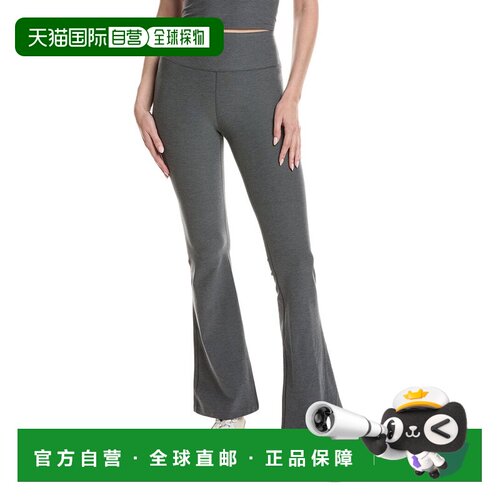 自营Beyond Yoga 29in Spacedye Midrise Bootcut Pant - gray 美