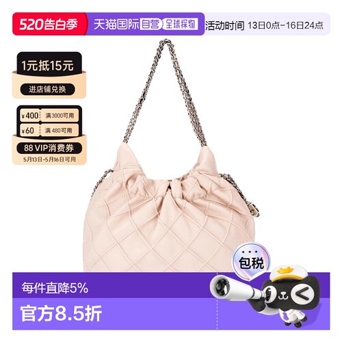 香港直邮TORY BURCH汤丽柏琦女款Fleming SOFT 悬挂金属Logo吊饰