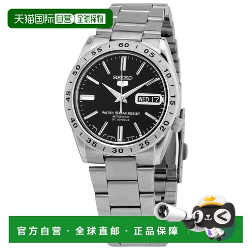 【美国直邮】seiko  休闲手表