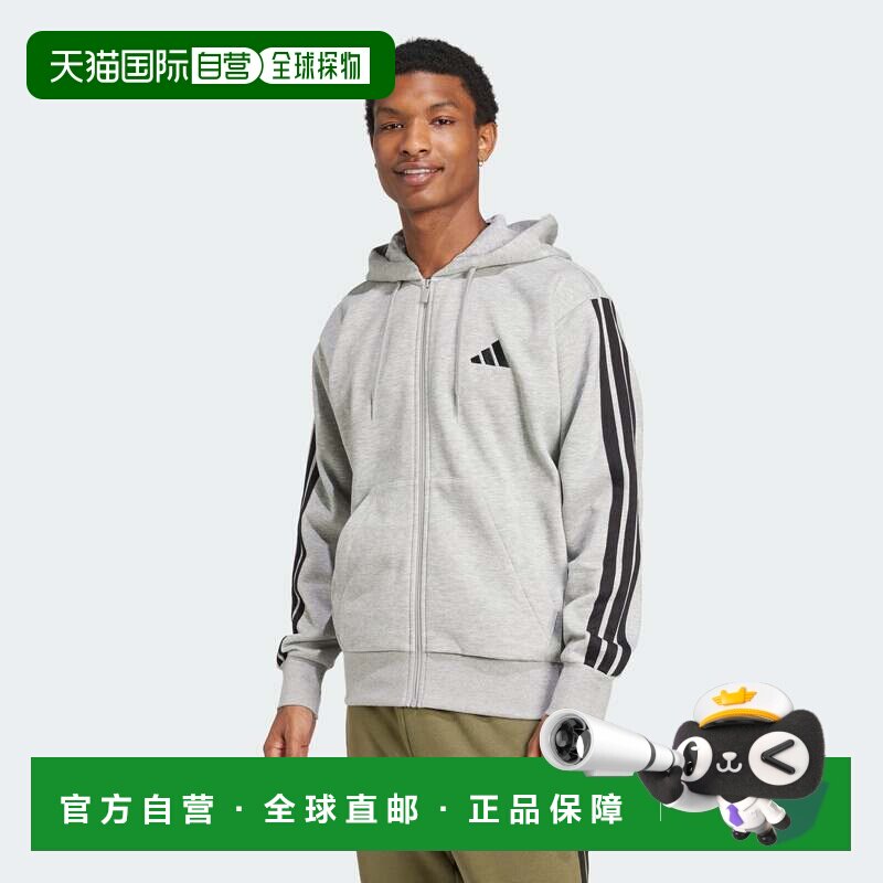 自营adidas Essentials男式3条纹羊毛连帽衫-中灰色麻灰色/黑色